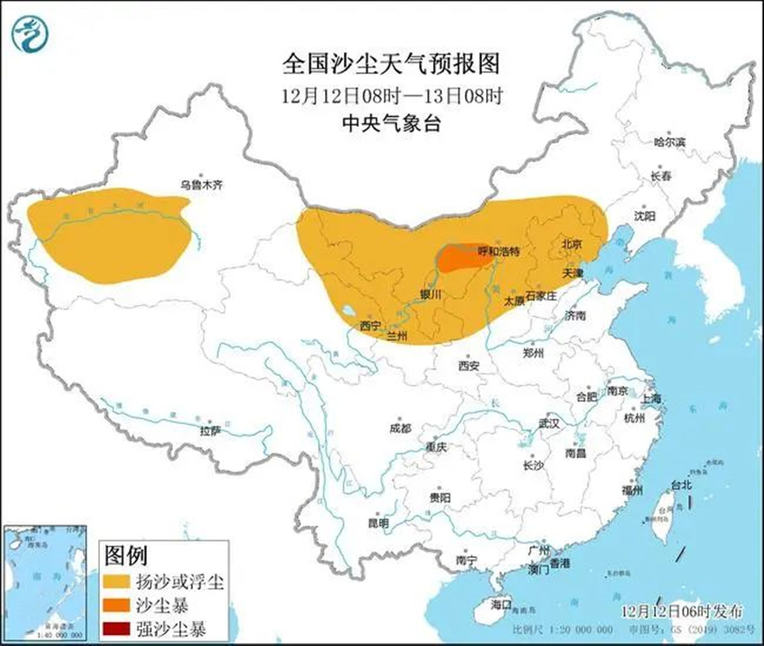 全国沙尘天气预报图