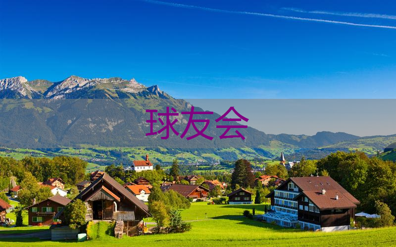 300平别墅园林景观设计