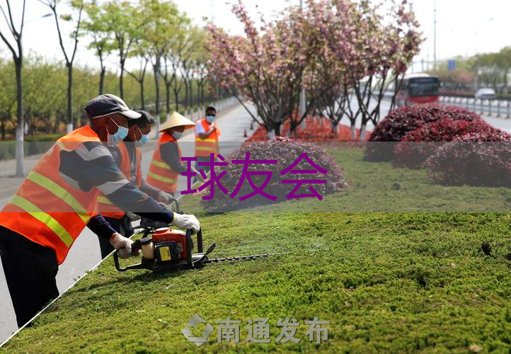 现代花园园林景观设计